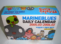 마린블루스 데일리 캘린더 2005/03-2006/02 MARINE BLUES DAILY CALENDAR 단