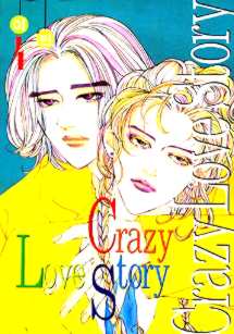 Crazy Love Story 크레이지 러브스토리 4