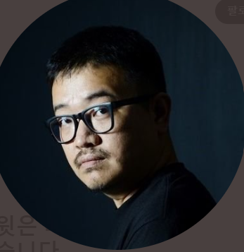 연상호