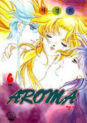 AROMA