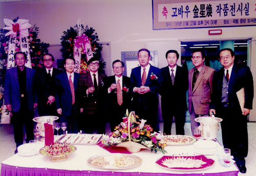 고바우 김성환 작품 전시실 사진