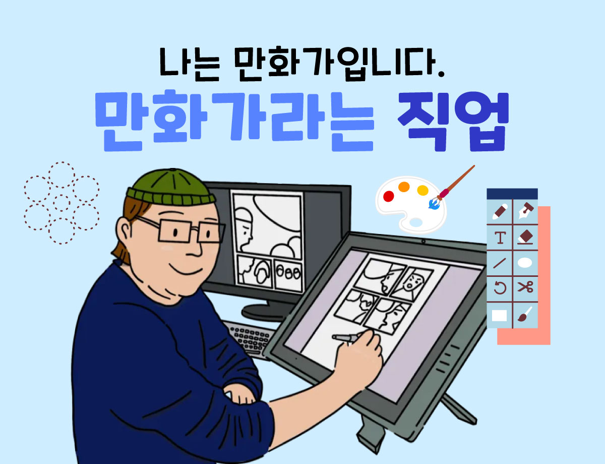 캐러셀 이미지3